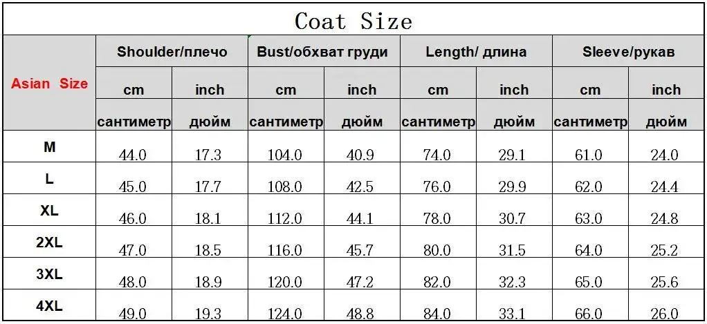 Men's Luxury Herringbone Tweed Wool Coat